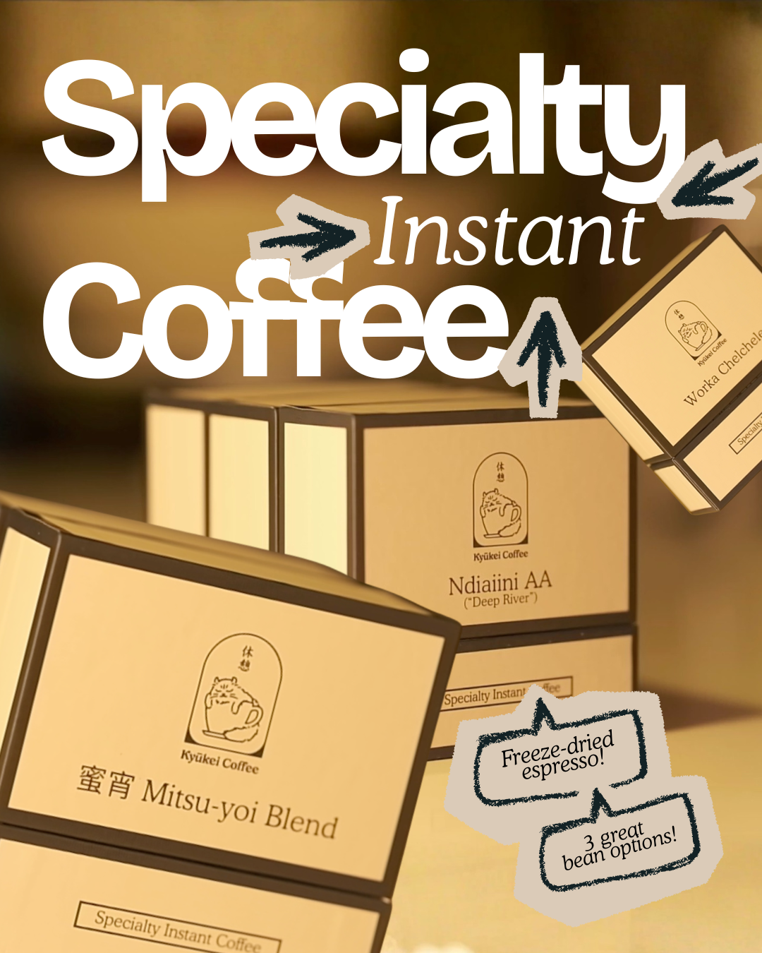 Specialty Freeze Dried Instant Espresso: Your Pocket-Sized Coffee Break