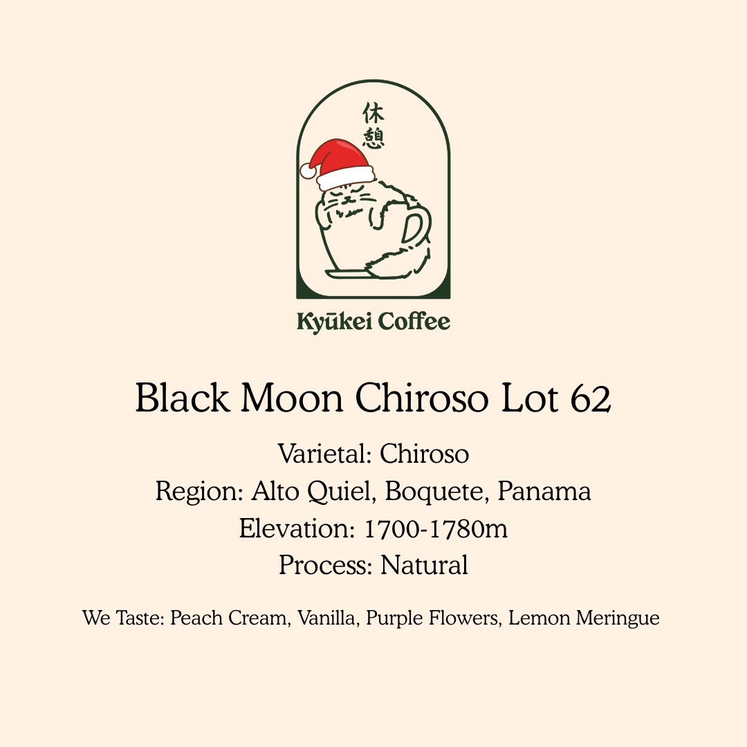 Black Moon Chiroso Lot #62 (100g)