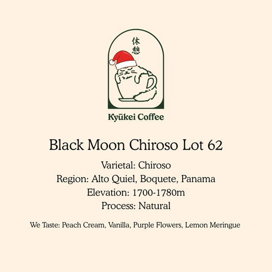 Black Moon Chiroso Lot #62 (100g)