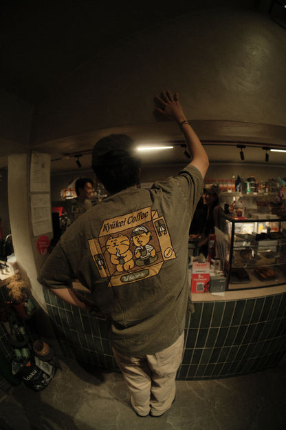 "It's Cozy" Vintage Wash Heavyweight Cotton Tee
