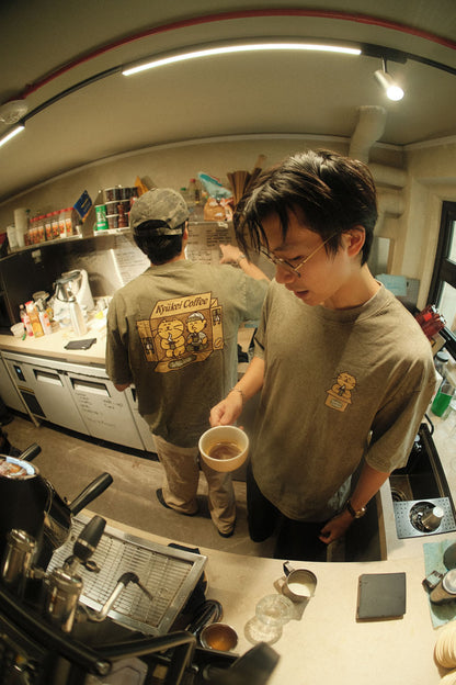 "It's Cozy" Vintage Wash Heavyweight Cotton Tee