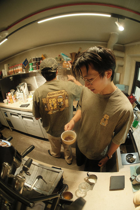 "It's Cozy" Vintage Wash Heavyweight Cotton Tee