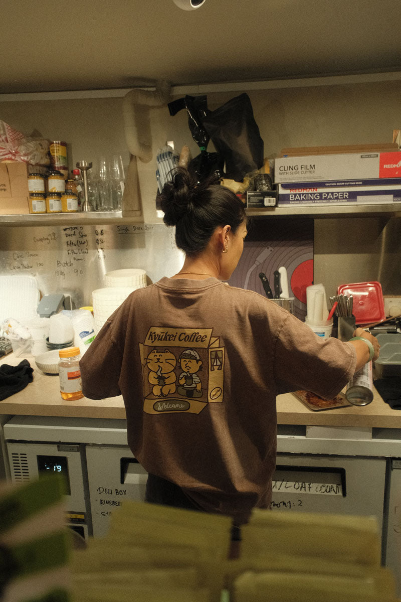 "It's Cozy" Vintage Wash Heavyweight Cotton Tee