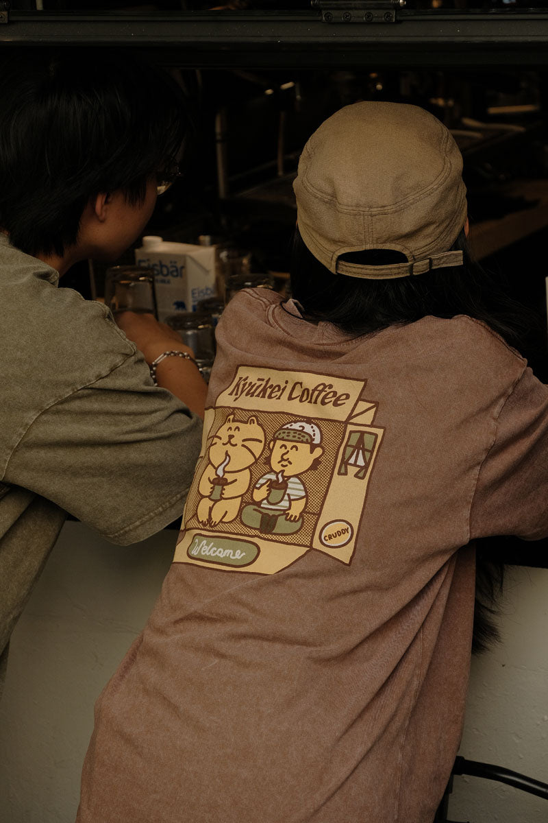 "It's Cozy" Vintage Wash Heavyweight Cotton Tee