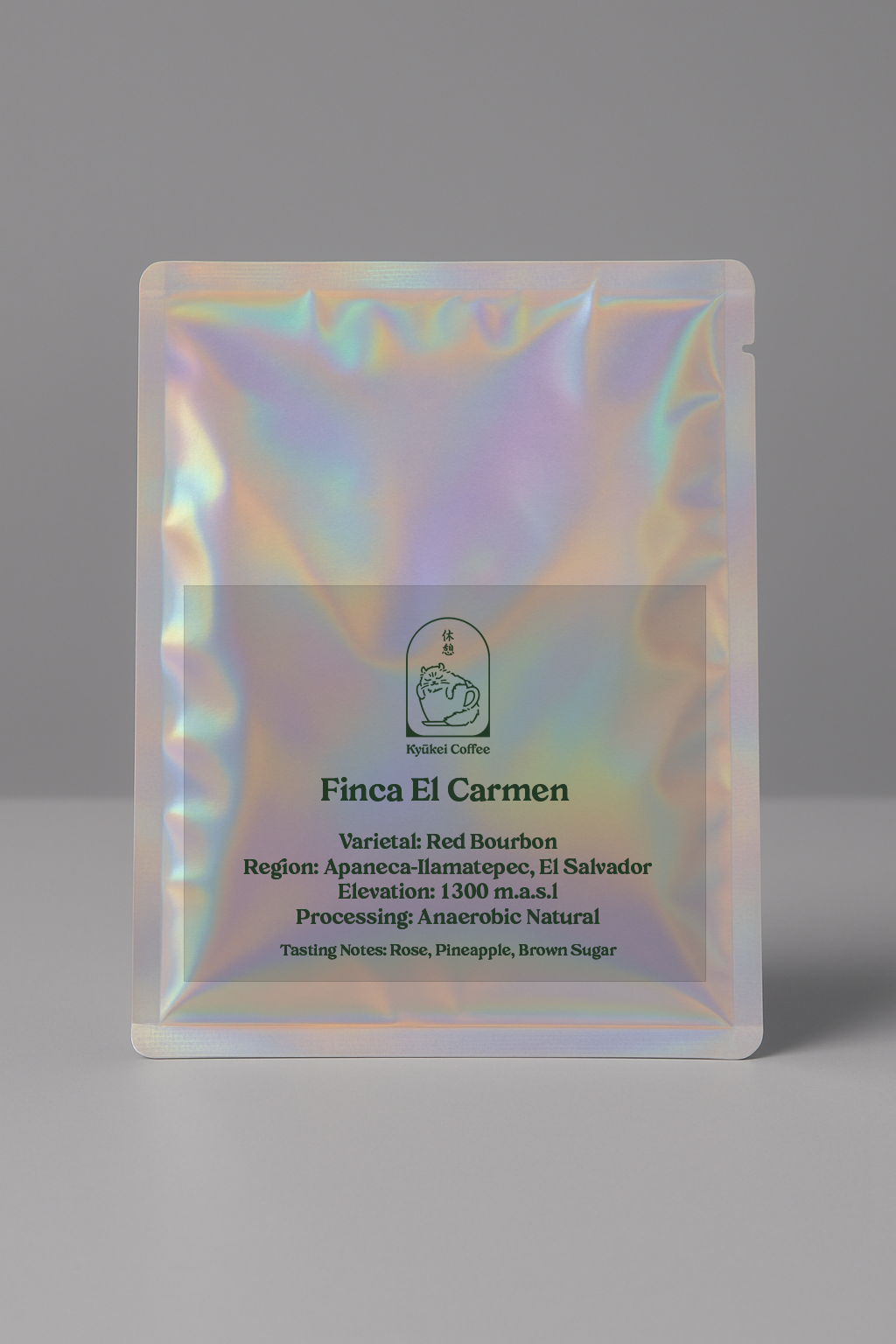 Finca El Carmen