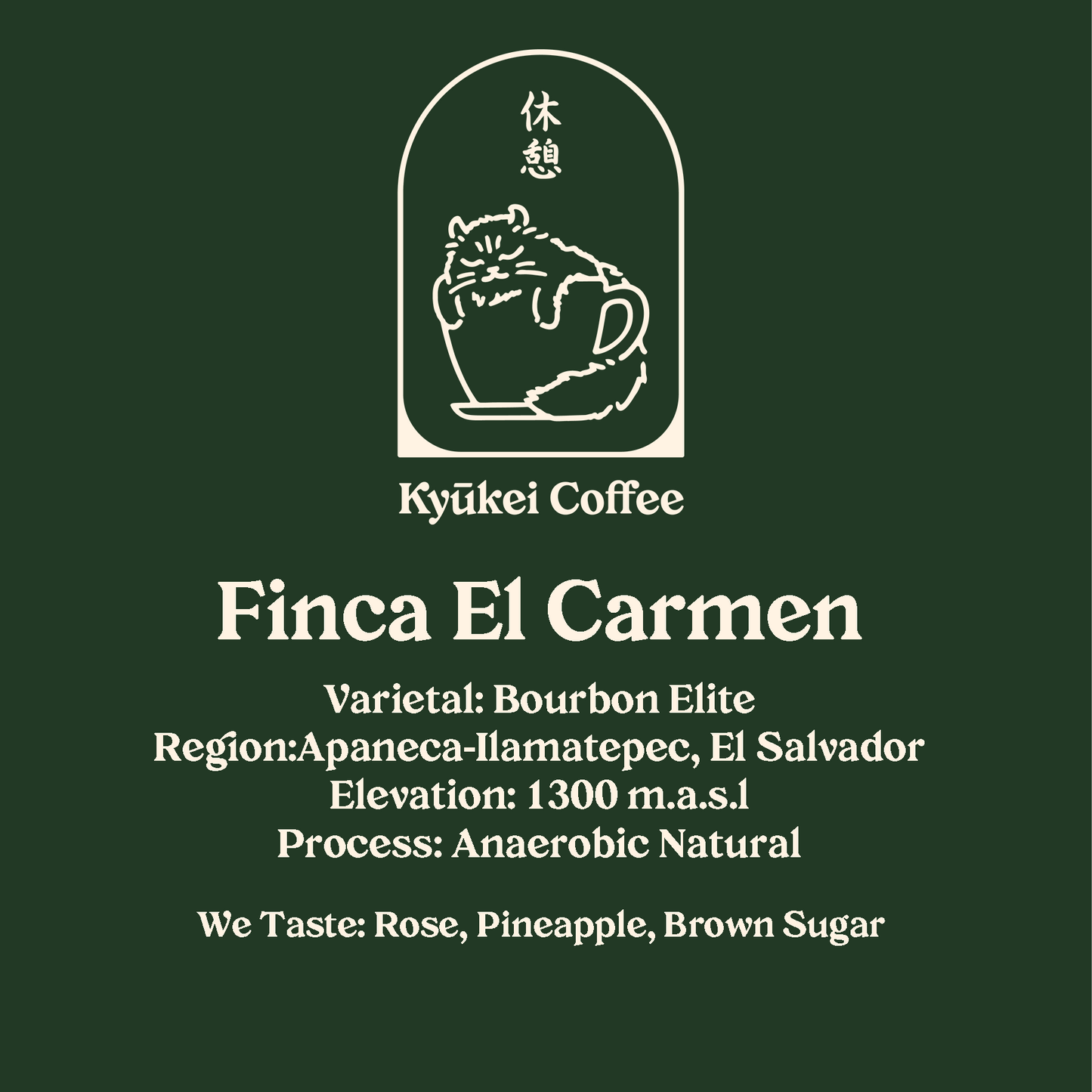 Finca El Carmen