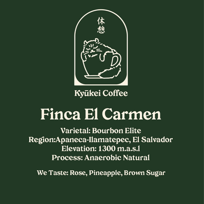 Finca El Carmen