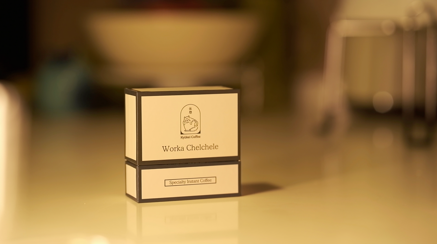 Specialty Freeze Dried Instant Espresso: Your Pocket-Sized Coffee Break