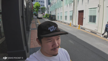 Kyuukei Corduroy 5-Panel Cap
