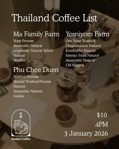 Public Cupping 03/01/2026